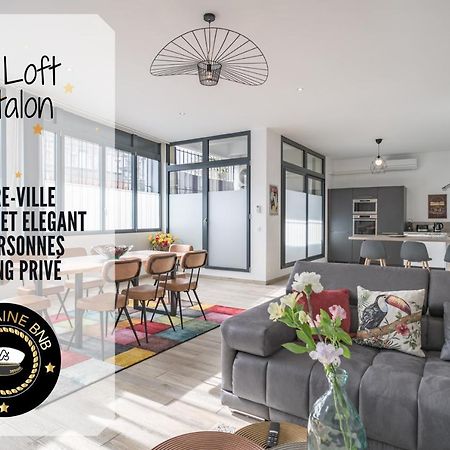 Loft Courtalon - Haut Standing - Patio - Parking Prives Διαμέρισμα Τρουά Εξωτερικό φωτογραφία
